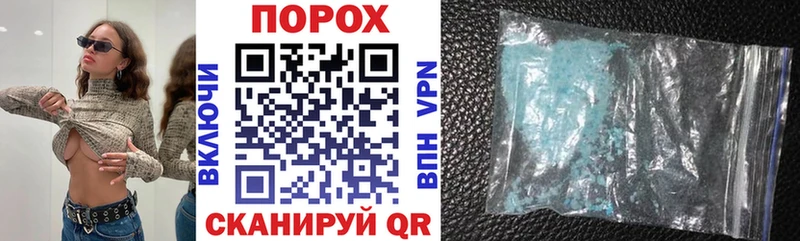 АМФ Розовый  Купить где  Кострома 