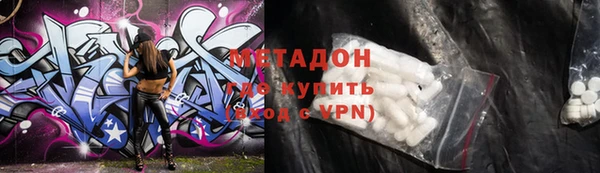 спиды Заводоуковск