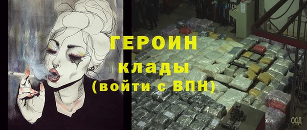 прущая мука Заволжск