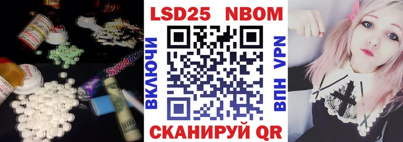 Лсд 25 экстази ecstasy  Купить  Кострома 